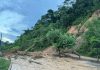 Os riscos do El Niño para o campo (Agro)